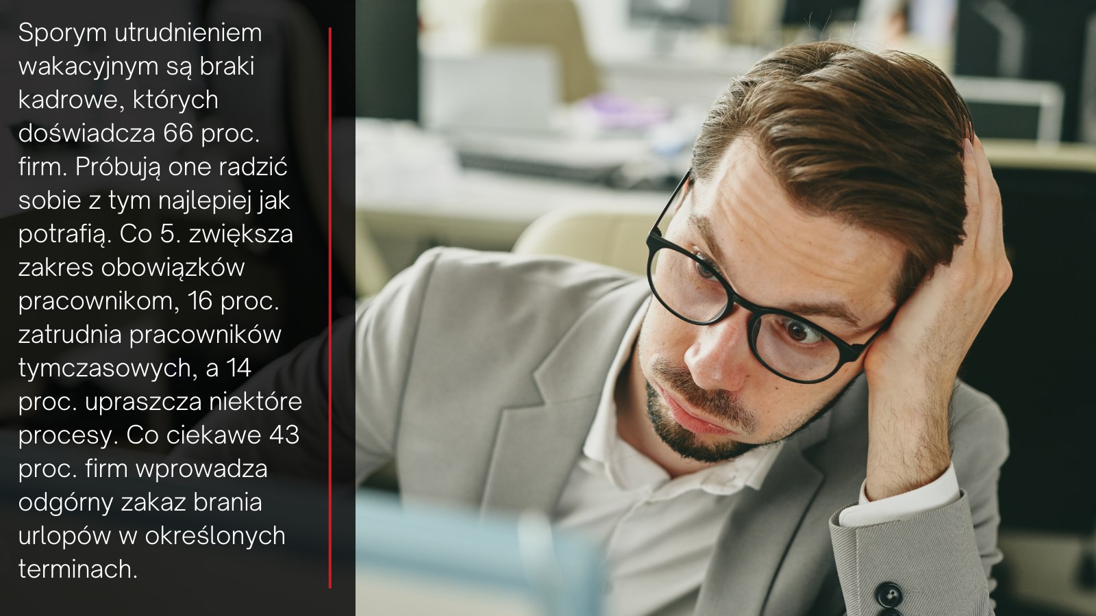 Wakacje-w-małej-firmie.png