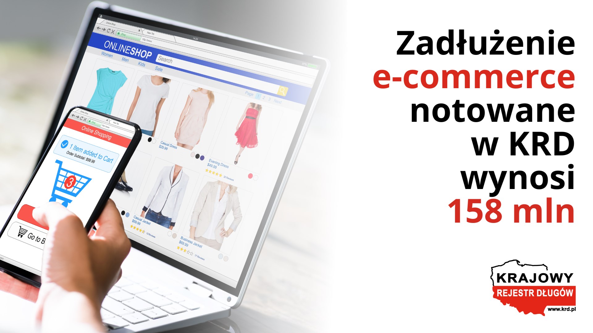 e-commerce-KRD.png e-commerce-KRD.png